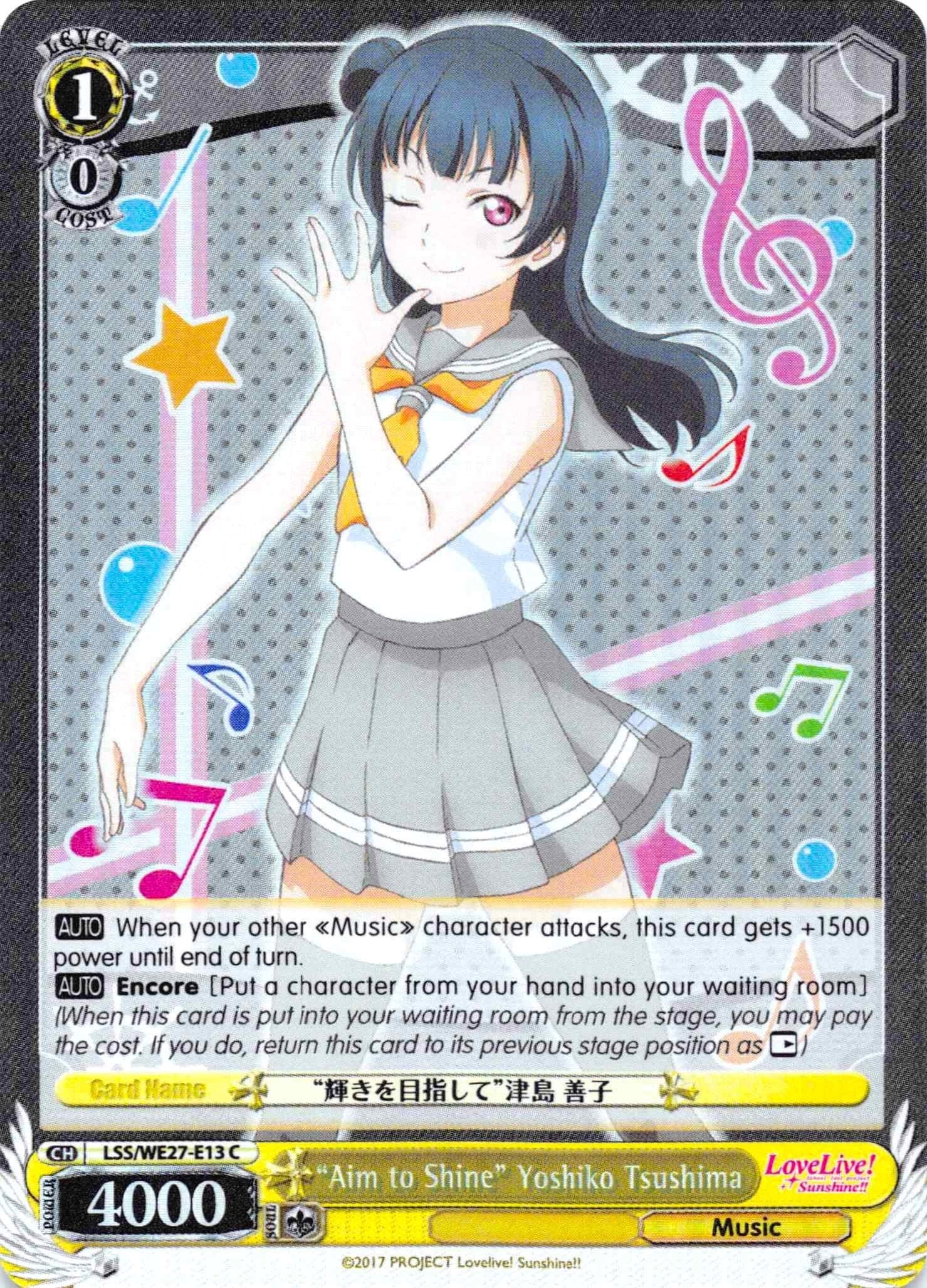 Image for "Aim to Shine" Yoshiko Tsushima (Parallel Foil) (LSS/WE27-E13 C) (Love Live! Sunshine!! Extra Booster) - Weiss Schwarz