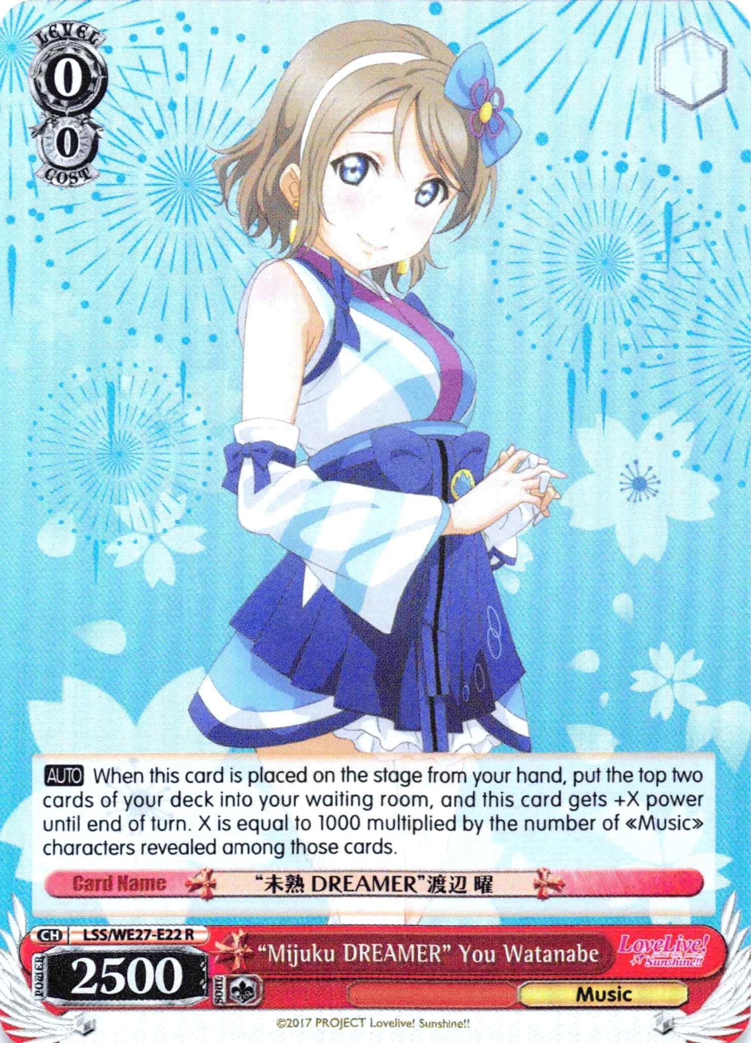 Image for "Mijuku DREAMER" You Watanabe (Parallel Foil) (LSS/WE27-E22 R) (Love Live! Sunshine!! Extra Booster) - Weiss Schwarz