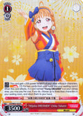 Image for "Mijuku DREAMER" Chika Takami (Parallel Foil) (LSS/WE27-E23 R) (Love Live! Sunshine!! Extra Booster) - Weiss Schwarz