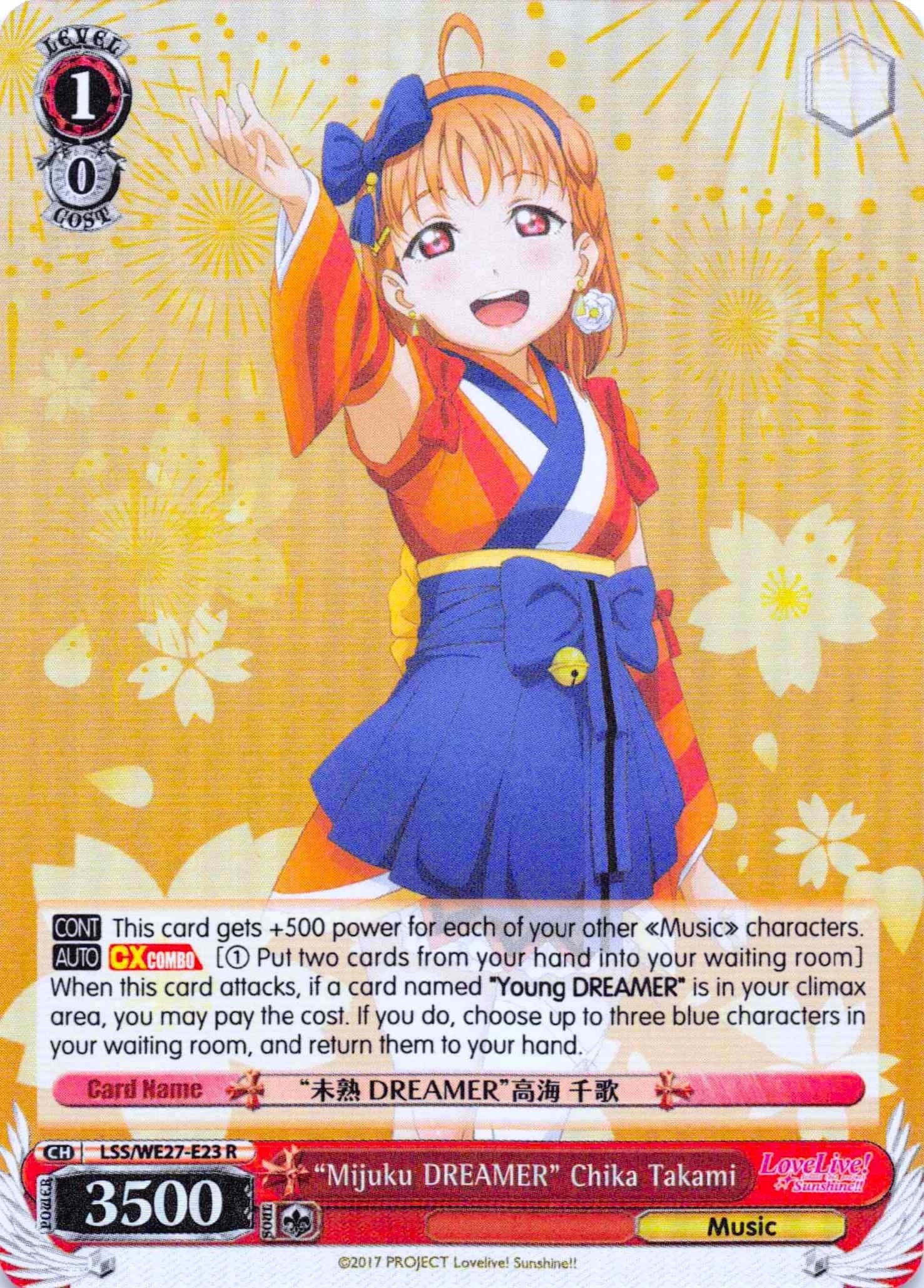 Image for "Mijuku DREAMER" Chika Takami (Parallel Foil) (LSS/WE27-E23 R) (Love Live! Sunshine!! Extra Booster) - Weiss Schwarz