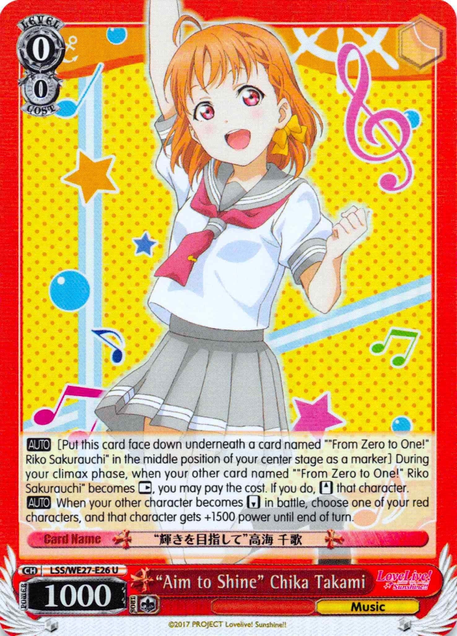 Image for "Aim to Shine" Chika Takami (Parallel Foil) (LSS/WE27-E26 U) (Love Live! Sunshine!! Extra Booster) - Weiss Schwarz