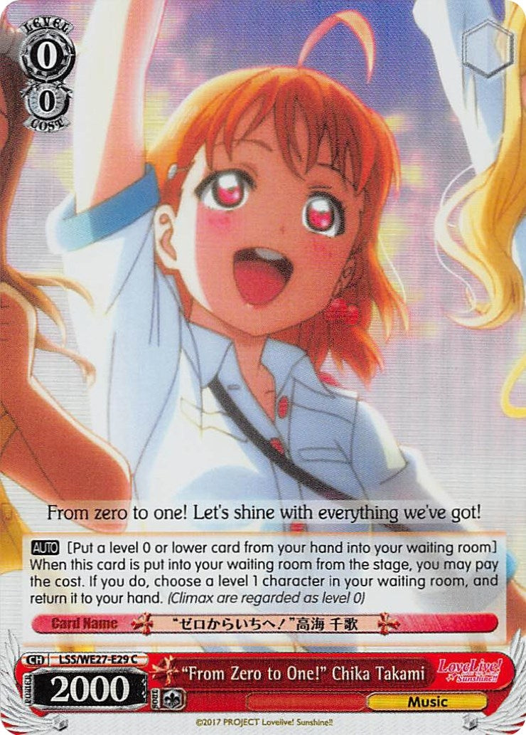 Image for "From Zero to One!" Chika Takami (Parallel Foil) (LSS/WE27-E29 C) (Love Live! Sunshine!! Extra Booster) - Weiss Schwarz
