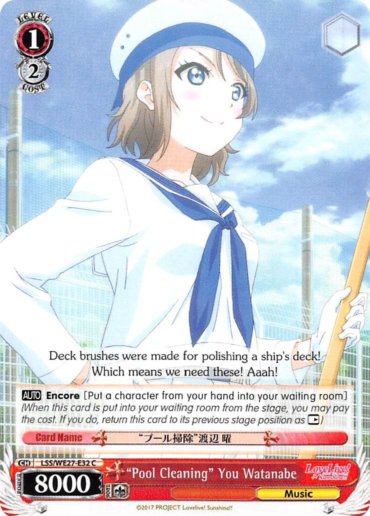 "Pool Cleaning" You Watanabe (LSS/WE27-E32 C) (Love Live! Sunshine!! Extra Booster)