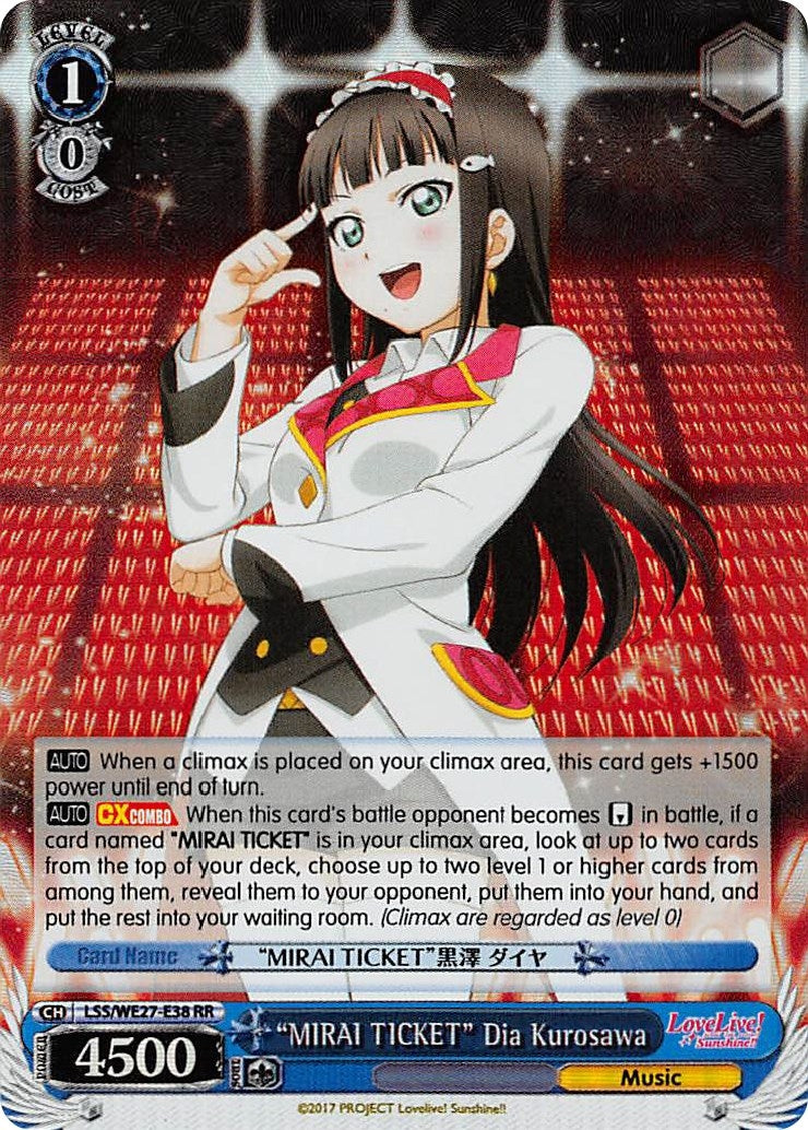 Image for "MIRAI TICKET" Dia Kurosawa (Parallel Foil) (LSS/WE27-E38 RR) (Love Live! Sunshine!! Extra Booster) - Weiss Schwarz