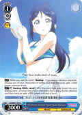 Image for "GLAMorous Swimsuit Figure" Kanan Matsuura (LSS/WE27-E44 U) (Love Live! Sunshine!! Extra Booster) - Weiss Schwarz
