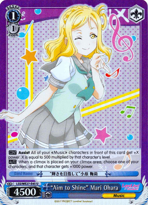 Image for "Aim to Shine" Mari Ohara (Parallel Foil) (LSS/WE27-E45 U) (Love Live! Sunshine!! Extra Booster) - Weiss Schwarz