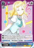 Image for "Aim to Shine" Mari Ohara (LSS/WE27-E45 U) (Love Live! Sunshine!! Extra Booster) - Weiss Schwarz