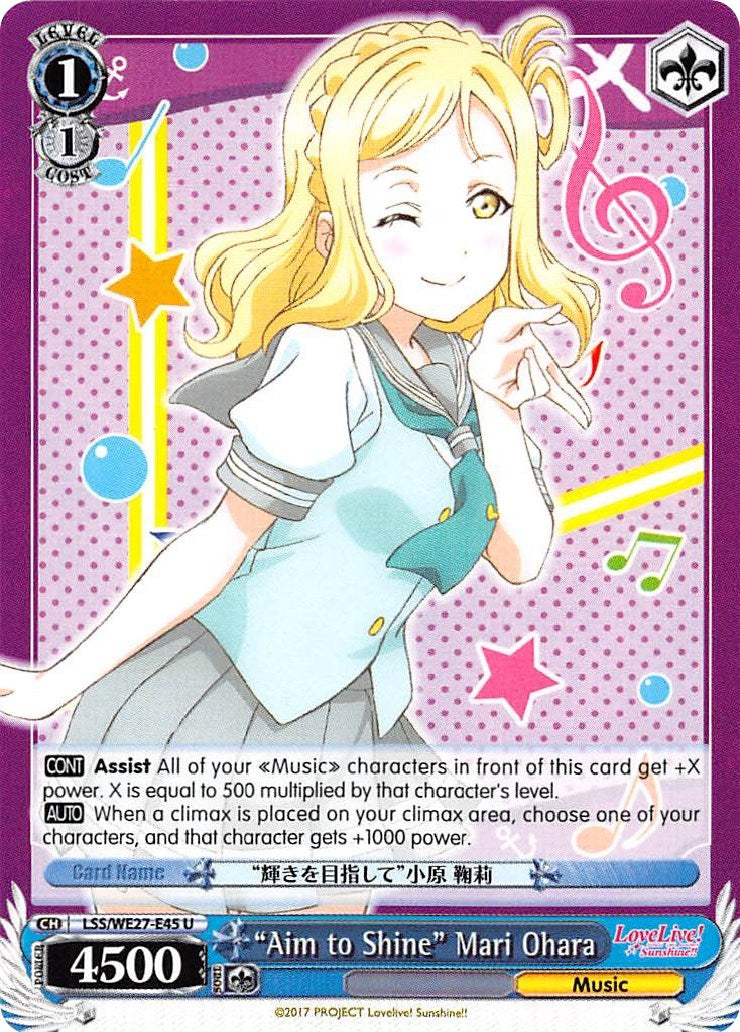 Image for "Aim to Shine" Mari Ohara (LSS/WE27-E45 U) (Love Live! Sunshine!! Extra Booster) - Weiss Schwarz