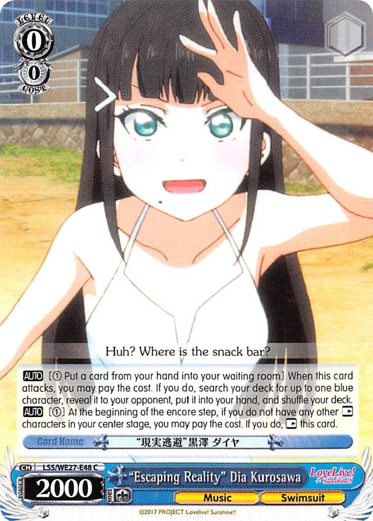 Image for "Escaping Reality" Dia Kurosawa (LSS/WE27-E48 C) (Love Live! Sunshine!! Extra Booster) - Weiss Schwarz