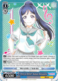 Image for "Aim to Shine" Kanan Matsuura (LSS/WE27-E50 C) (Love Live! Sunshine!! Extra Booster) - Weiss Schwarz