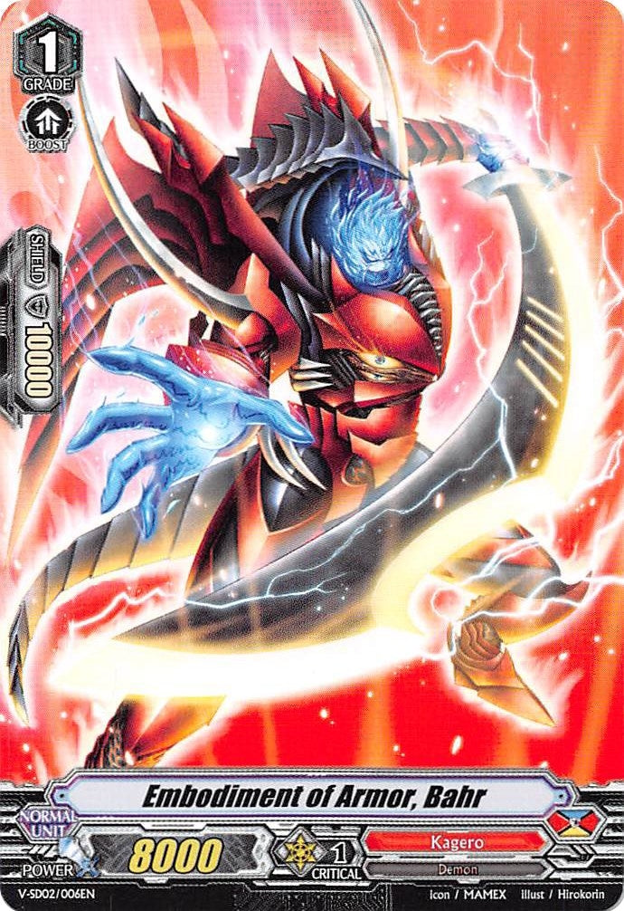 Image for Embodiment of Armor, Bahr (V-SD02/006EN) (V Start Deck 02: 2018 Free Experience Deck "Kagero") - Cardfight Vanguard