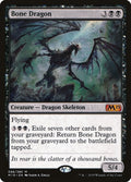 Image for Bone Dragon (88) (Core Set 2019) - Magic: The Gathering