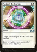 Image for Aegis of the Heavens (1) (Core Set 2019) - Magic: The Gathering