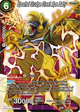 Image for Epochal Grudge Great Ape Baby (BT4-016) (Colossal Warfare) - Dragon Ball Super: Masters