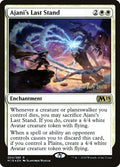 Image for Ajani's Last Stand (4) (Prerelease Cards) - Magic: The Gathering