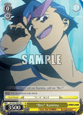 Image for "Bro" Kamina (GL/S52-TE03) (Gurren Lagann) - Weiss Schwarz