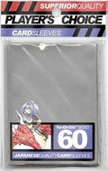 Image for Player's Choice Yu-Gi-Oh! Card Sleeves - Silver (60-Pack) - Card Sleeves