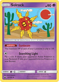 Image for Solrock (62/168) (CES) - Pokemon