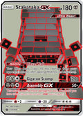 Image for Stakataka GX (Full Art) (159/168) (CES) - Pokemon