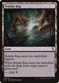 Image for Bojuka Bog (238) (Commander 2018) - Magic: The Gathering