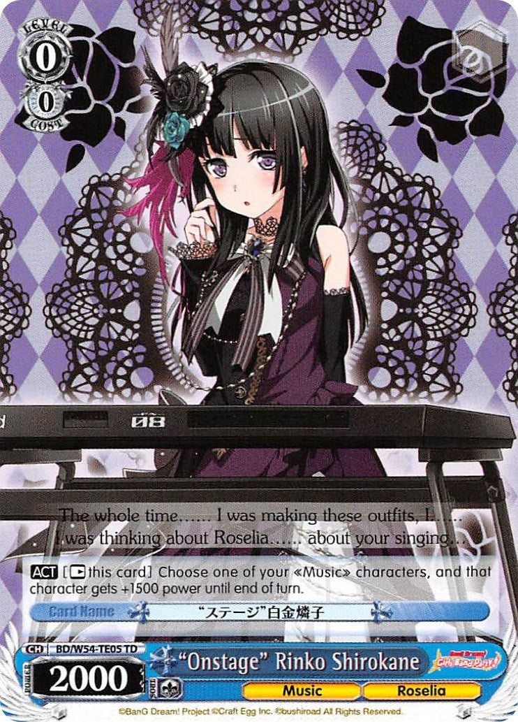 Image for "Onstage" Rinko Shirokane (BD/W54-TE05 TD) (BanG Dream! Girls Band Party!) - Weiss Schwarz