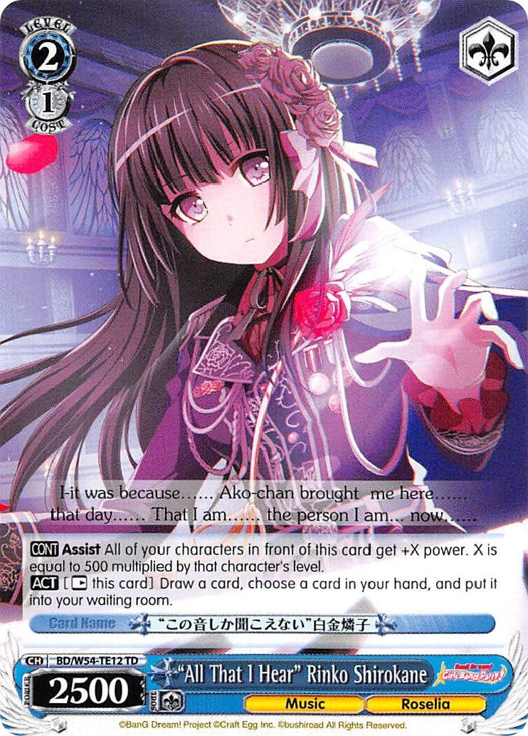 Image for "All That I Hear" Rinko Shirokane (BD/W54-TE12 TD) (BanG Dream! Girls Band Party!) - Weiss Schwarz