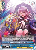 Image for "Crystal Song" Yukina Minato (SP) (BD/W54-TE08SP SP) (BanG Dream! Girls Band Party!) - Weiss Schwarz