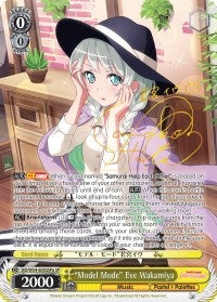 Image for "Model Mode" Eve Wakamiya (A) (SP) (BD/W54-E002SPa SP) (BanG Dream! Girls Band Party!) - Weiss Schwarz