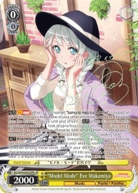 Image for "Model Mode" Eve Wakamiya (B) (SP) (BD/W54-E002SPb SP) (BanG Dream! Girls Band Party!) - Weiss Schwarz
