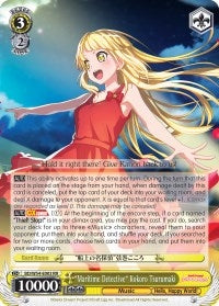 Image for "Maritime Detective" Kokoro Tsurumaki (BD/W54-E003 RR) (BanG Dream! Girls Band Party!) - Weiss Schwarz