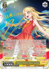 Image for "Maritime Detective" Kokoro Tsurumaki (A) (SP) (BD/W54-E003SPa SP) (BanG Dream! Girls Band Party!) - Weiss Schwarz
