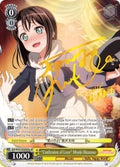 Image for "Confession of Love" Misaki Okusawa (A) (SP) (BD/W54-E005SPa SP) (BanG Dream! Girls Band Party!) - Weiss Schwarz