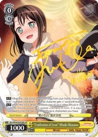 Image for "Confession of Love" Misaki Okusawa (B) (SP) (BD/W54-E005SPb SP) (BanG Dream! Girls Band Party!) - Weiss Schwarz