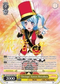 "Onstage" Kanon Matsubara (B) (SPM) (BD/W54-E009SPMb SPM) (BanG Dream! Girls Band Party!)