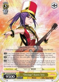 Image for "Onstage" Kaoru Seta (SR) (BD/W54-E012S SR) (BanG Dream! Girls Band Party!) - Weiss Schwarz