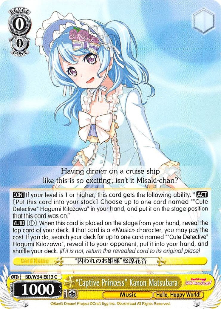Image for "Captive Princess" Kanon Matsubara (BD/W54-E013 C) (BanG Dream! Girls Band Party!) - Weiss Schwarz