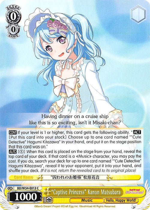 Image for "Captive Princess" Kanon Matsubara (BD/W54-E013 C) (BanG Dream! Girls Band Party!) - Weiss Schwarz