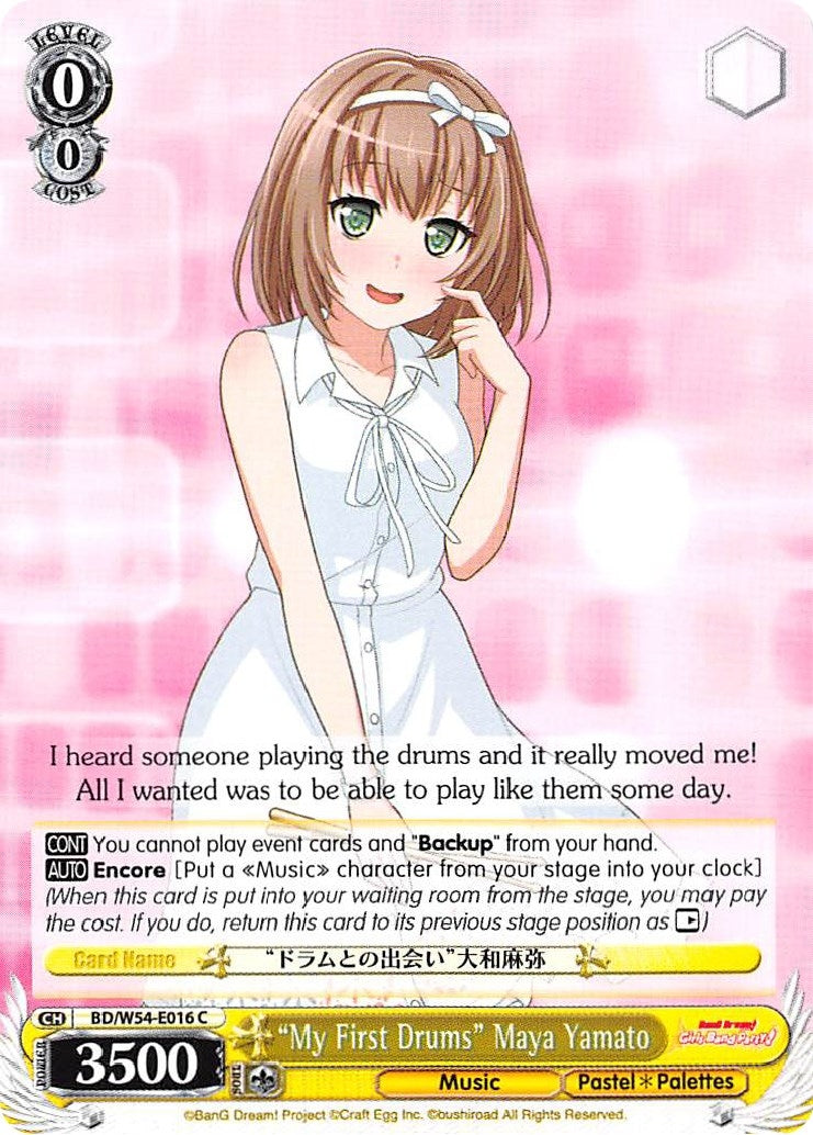 Image for "My First Drums" Maya Yamato (BD/W54-E016 C) (BanG Dream! Girls Band Party!) - Weiss Schwarz