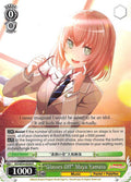 Image for "Glasses Off" Maya Yamato (BD/W54-E028 R) (BanG Dream! Girls Band Party!) - Weiss Schwarz