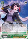 Image for "Proof I'm Here" Ran Mitake (SR) (BD/W54-E032S SR) (BanG Dream! Girls Band Party!) - Weiss Schwarz