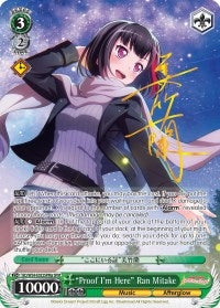 Image for "Proof I'm Here" Ran Mitake (A) (SPM) (BD/W54-E032SPMa SPM) (BanG Dream! Girls Band Party!) - Weiss Schwarz