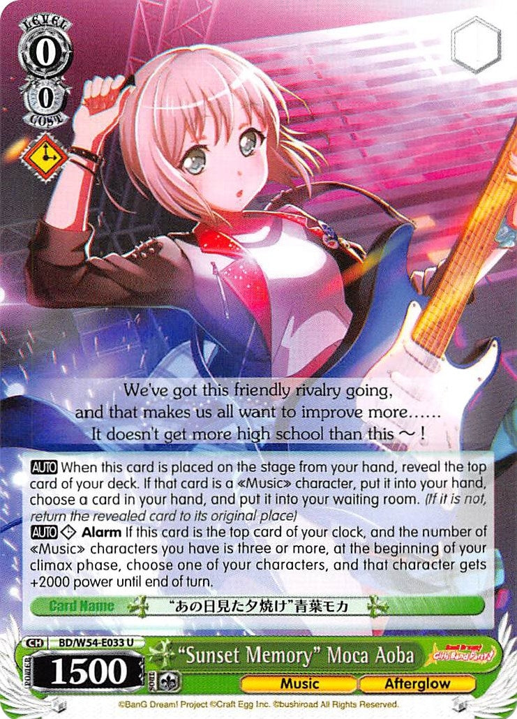 Image for "Sunset Memory" Moca Aoba (BD/W54-E033 U) (BanG Dream! Girls Band Party!) - Weiss Schwarz