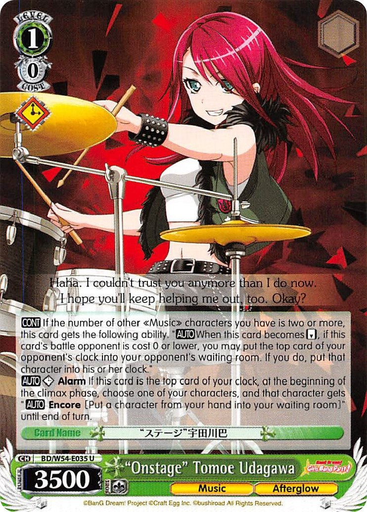 Image for "Onstage" Tomoe Udagawa (BD/W54-E035 U) (BanG Dream! Girls Band Party!) - Weiss Schwarz