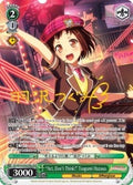 Image for "Act, Don't Think!" Tsugumi Hazawa (A) (SPM) (BD/W54-E036SPMa SPM) (BanG Dream! Girls Band Party!) - Weiss Schwarz