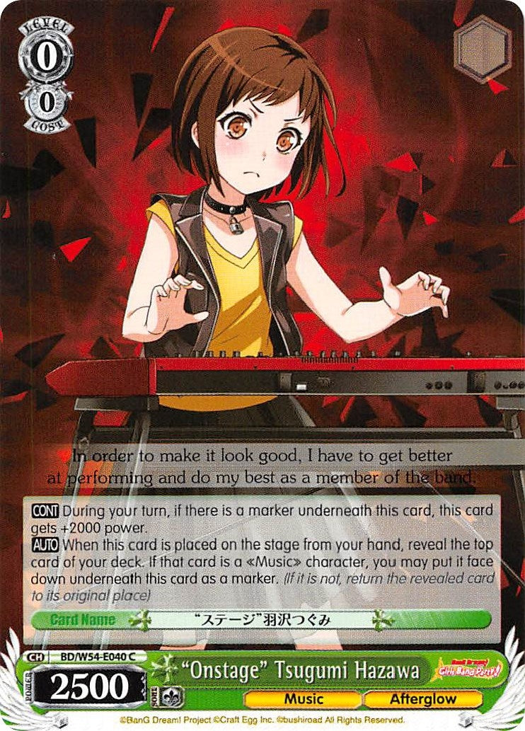 Image for "Onstage" Tsugumi Hazawa (BD/W54-E040 C) (BanG Dream! Girls Band Party!) - Weiss Schwarz