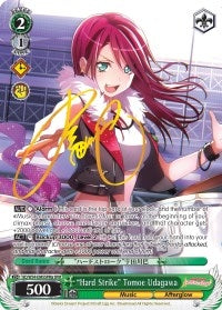 Image for "Hard Strike" Tomoe Udagawa (A) (SPM) (BD/W54-E045SPMa SPM) (BanG Dream! Girls Band Party!) - Weiss Schwarz