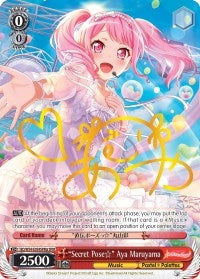 Image for "Secret Pose" Aya Maruyama (A) (SPM) (BD/W54-E054SPMa SPM) (BanG Dream! Girls Band Party!) - Weiss Schwarz