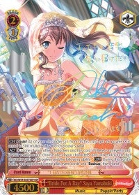 Image for "Bride For A Day" Saya Yamabuki (SSP) (BD/W54-E057SSP SSP) (BanG Dream! Girls Band Party!) - Weiss Schwarz