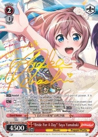 Image for "Bride For A Day" Saya Yamabuki (A) (SP) (BD/W54-E057SPa SP) (BanG Dream! Girls Band Party!) - Weiss Schwarz
