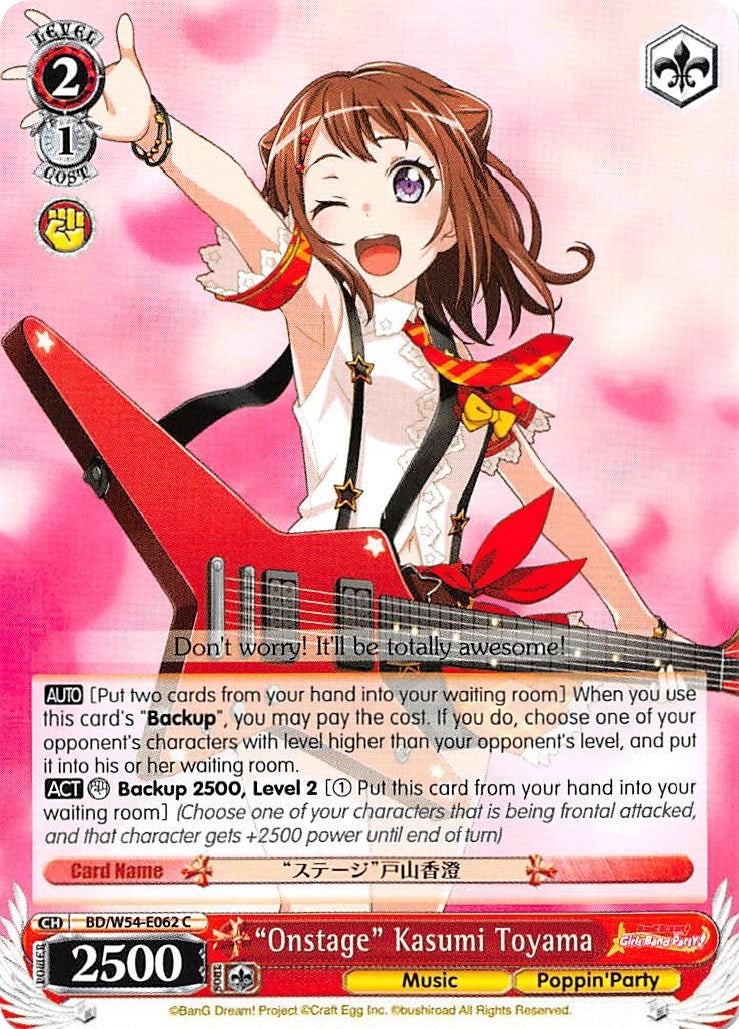 Image for "Onstage" Kasumi Toyama (BD/W54-E062 C) (BanG Dream! Girls Band Party!) - Weiss Schwarz